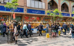 Hai quốc gia sẽ đón năm 1405 vào giữa năm 2026