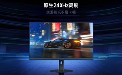 Ra mắt màn hình REDMI giá chưa tới 3 triệu nhưng có tấm nền 2K 240Hz, FreeSync Premium và HDR