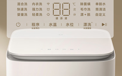 Xiaomi chính thức ra mắt máy giặt giày chuyên dụng nhỏ gọn tích hợp tám chế độ làm sạch độc đáo