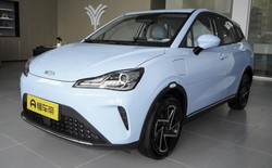 Hãng xe phá sản, hơn 400.000 chủ xe nhận thông báo chấm dứt dịch vụ kết nối