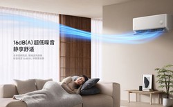 Điều hòa Xiaomi Mijia mới tích hợp radar cảm biến người, giá chỉ khoảng 8,5 triệu đồng