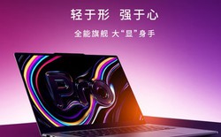 Lenovo ra mắt laptop Yoga Pro 16 và Yoga Pro 15 Aura AI Yuanqi Edition tại Trung Quốc