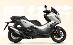 Honda Forza 350 và ADV350 nâng cấp loạt trang bị nhưng giữ nguyên giá bán khiến thị trường xe tay ga tầm trung dậy sóng