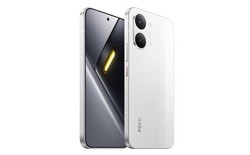 POCO X8 Pro và X8 Pro Max rò rỉ ngày ra mắt toàn cầu với cấu hình mạnh mẽ
