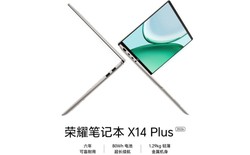 Honor ra mắt hai laptop pin 14 giờ, giá từ 23 triệu