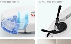 Robot Xiaomi mới: hút sạch lông thú cưng với giá chưa tới 5 triệu đồng