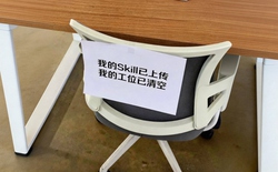 "Ác mộng" AI chốn công sở tại Trung Quốc: Sếp âm thầm tạo bản sao của nhân viên, nhân viên dùng AI "hạ độc" công ty trước khi bị thay thế