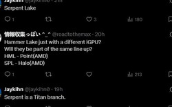 Intel lần đầu tích hợp nhân đồ họa RTX của NVIDIA vào chip xử lý