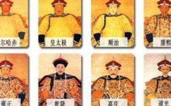 Nhà Thanh có 12 vị hoàng đế nhưng Cố Cung chỉ bày 11 tấm bài vị: Người duy nhất bị "bỏ lại" là ai?