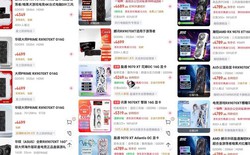 Card AMD bán lỗ ở Trung Quốc trong khi người dùng Mỹ phải mua với giá đắt hơn 20%