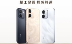 vivo ra mắt điện thoại pin 7.200 mAh, giá rẻ 6,9 triệu