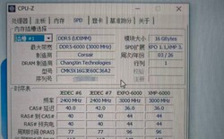 RAM Corsair bất ngờ dùng chip Trung Quốc vì Samsung ưu tiên sản xuất chip AI