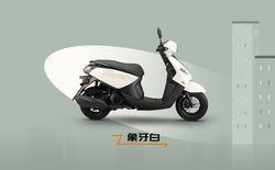 Yamaha ra mắt xe ga mới giá hơn 30 triệu đồng, tiêu thụ chỉ 1,6 lít xăng khiến dân văn phòng chú ý