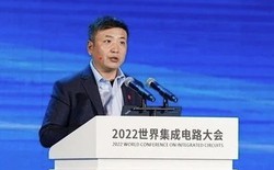 ‘Ông trùm’ bán dẫn Trung Quốc kiếm 12 tỷ USD sau cú IPO bùng nổ
