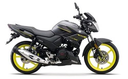 Yamaha tung ra Fazer YS150 phiên bản mới: Bổ sung phanh ABS 2 kênh, quyết giữ vững ngôi vương thực dụng