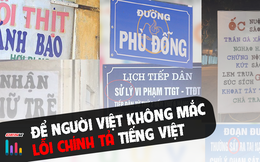 Poll Tiếng mẹ đẻ: Bạn có mắc các lỗi chính tả "kinh điển" của người Việt không?