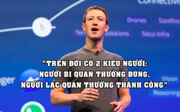 Không ‘ngoa’ khi nói Mark Zuckerberg là 1 trong những người khôn ngoan nhất thế giới, nhìn 3 chiến lược ông chủ Facebook áp dụng là đủ hiểu!