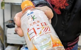 Đảo ngược định nghĩa về nước nóng, hãng đồ uống Nhật đón nhận thành công ngoài mong đợi