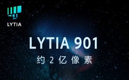 Sony công bố cảm biến camera 200MP cho smartphone đầu tiên của họ, quyết "chạy đua vũ trang" với Samsung