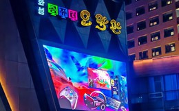 Cận cảnh “hàng nét đầu tiên” của Triều Tiên: game thủ tại đây chơi những gì?