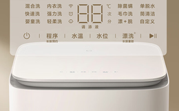 Xiaomi chính thức ra mắt máy giặt giày chuyên dụng nhỏ gọn tích hợp tám chế độ làm sạch độc đáo