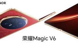 Honor “nhá hàng” Magic V6 với pin Silicon-Carbon Blade 6.600mAh: Gập mỏng nhưng pin khủng, tham vọng đấu với Galaxy Z Fold?