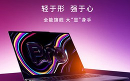 Lenovo ra mắt laptop Yoga Pro 16 và Yoga Pro 15 Aura AI Yuanqi Edition tại Trung Quốc