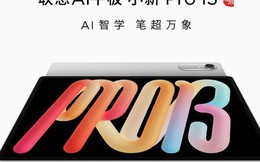 Lenovo chốt ngày ra mắt tablet AI mới: Legion Y700 (2026) mạnh nhất lịch sử, Xiaoxin Pro 13 nâng cấp màn hình lớn nhất từ trước tới nay