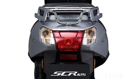 Honda SCR bất ngờ được hồi sinh, trang bị động cơ 125cc mà giá chỉ 30 triệu