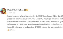 OnePlus 16 lộ pin 9.000 mAh, màn hình phẳng viền siêu mỏng ra mắt tháng 10