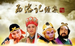 Trung Quốc chi hơn 1.900 tỷ đồng làm lại “Tây du ký”, khán giả Trung Quốc tranh cãi dữ dội vì lo “phá hỏng tuổi thơ”