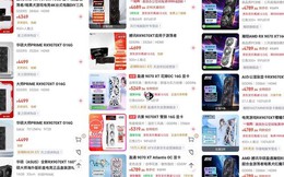 Card AMD bán lỗ ở Trung Quốc trong khi người dùng Mỹ phải mua với giá đắt hơn 20%