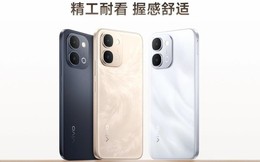 vivo ra mắt điện thoại pin 7.200 mAh, giá rẻ 6,9 triệu