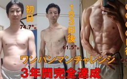 Người đàn ông Nhật Bản gây sốt sau 3 năm tập theo giáo án One Punch Man, thân hình thay đổi khó tin