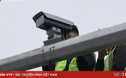 Từ 1/7, camera giám sát phải đáp ứng quy chuẩn mới