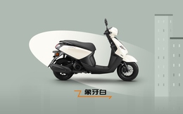 Yamaha ra mắt xe ga mới giá hơn 30 triệu đồng, tiêu thụ chỉ 1,6 lít xăng khiến dân văn phòng chú ý