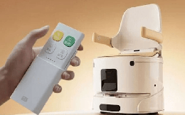 "Robot bồn cầu" giá hơn 100 triệu đồng gây bất ngờ tại triển lãm công nghệ, chỉ cần gọi một tiếng là tự chạy đến tận giường người dùng.