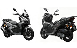 Mẫu xe tay ga ADV 150cc có giá chỉ 42 triệu đồng, nhưng sở hữu phanh ABS hai kênh, TCS và giảm xóc bình dầu