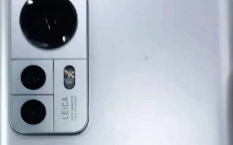 Không phải Xiaomi 12 Ultra, đây mới là smartphone đầu tiên của Xiaomi có logo "Leica"