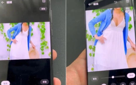 Tính năng AI của điện thoại Huawei gây tranh cãi bởi khả năng lột bỏ quần áo của bất cứ ai