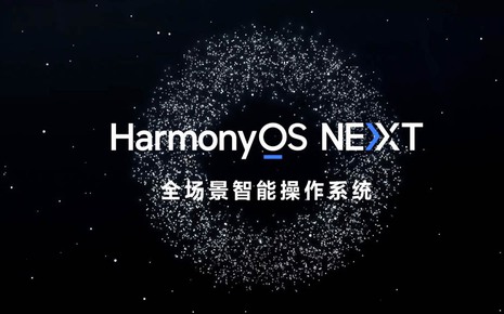 Huawei ra mắt HarmonyOS NEXT: Tự chủ hoàn toàn, không còn dựa dẫm vào Android, không tương thích với ứng dụng Android