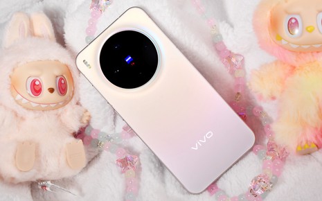 vivo Việt Nam "nhá hàng" flagship cao cấp X300, liệu sẽ bán chính hãng?