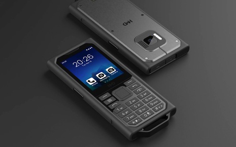 Ra mắt điện thoại cục gạch HMD cảm ứng găng tay, có eSIM, chống nước, chống rơi vỡ, hiện chưa có giá