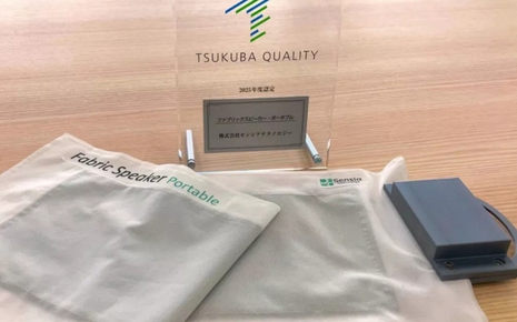 Nếu có trong tay tấm vải phát nhạc này của Nhật Bản, bạn sẽ may thứ gì?