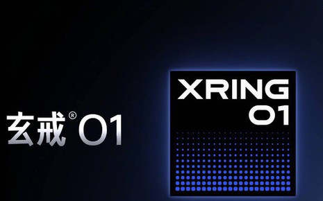 Xiaomi chính thức công bố XRING 01: Chip xử lý do hãng tự phát triển, hiệu năng dự đoán vượt Snapdragon 8 Gen 3?