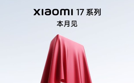 Apple tung iPhone 17, Xiaomi cũng phải ra mắt Xiaomi 17 mới chịu, lại còn có cả bản 17 Pro Max