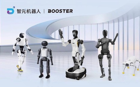 Trung Quốc bùng nổ dịch vụ thuê robot giá 600.000đ/ngày, 3 tuần có 200.000 người đăng ký, gọi vốn thành công hàng chục triệu USD