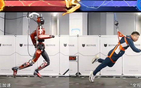 Robot hình người nhanh nhất thế giới xác lập kỷ lục 10m/s, thách thức giới hạn sinh học