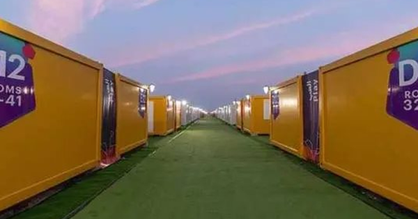 “中國製造”預製房為世界杯球迷村提供便利