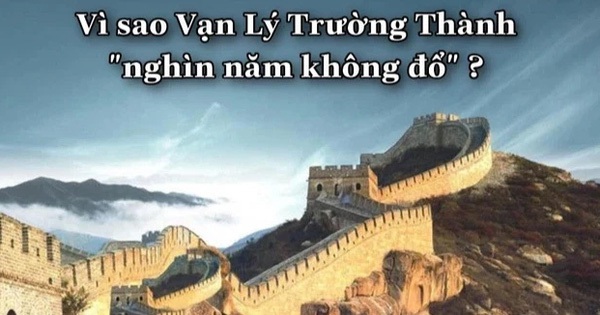 Why is the Great Wall of China “2000 years without falling” even though it is only built of earth and stone?  The secret lies in the mortar “stronger than concrete” that the ancients created
